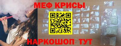 кокс Нальчик