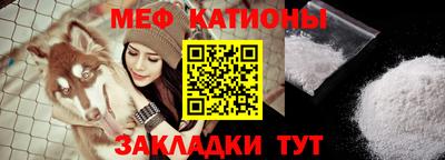 СК Новокубанск