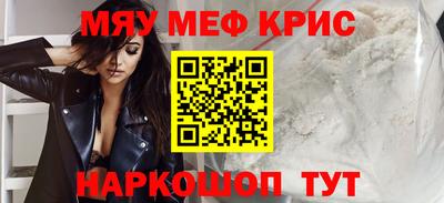 дживик Новодвинск