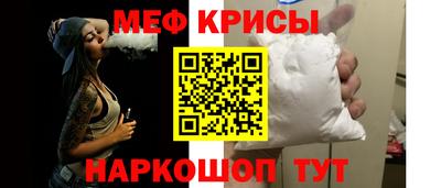 кокс Нальчик