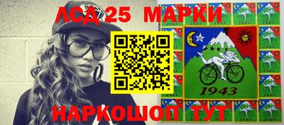 дживик Новодвинск
