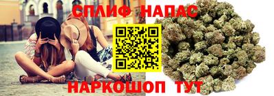 прущая мука Новозыбков
