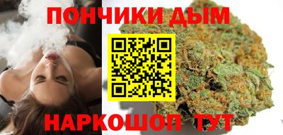 СК Новокубанск