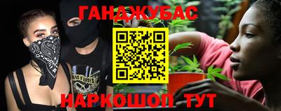 прущая мука Новозыбков