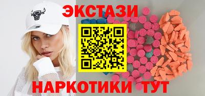 MESCALINE Нарткала