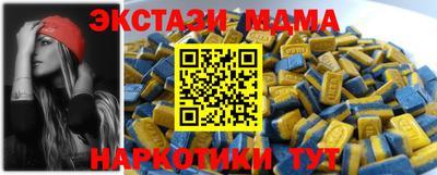 дживик Новодвинск