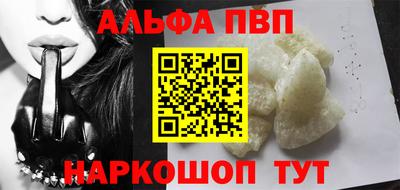 СК Новокубанск