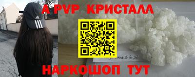 MESCALINE Нарткала