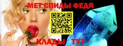 дживик Новодвинск