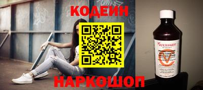 дживик Новодвинск