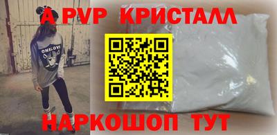 кокс Нальчик