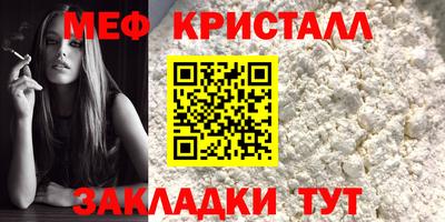 СК Новокубанск