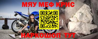 дживик Новодвинск